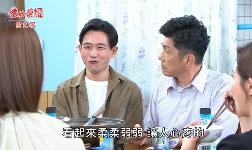 《愛的榮耀-EP52精采片段》亂入離婚趴 失戀姐妹聯盟?