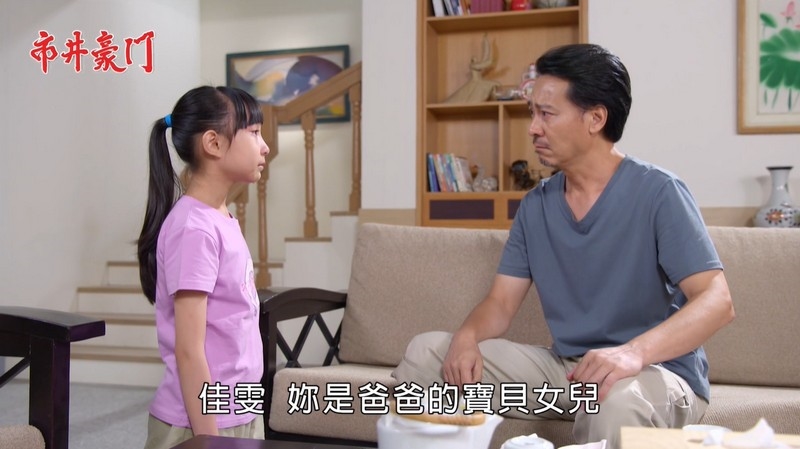 「小佳雯」林荺蓉再回民視舞台合體《市井豪門》演員 華麗造型曝光勾起粉絲回憶