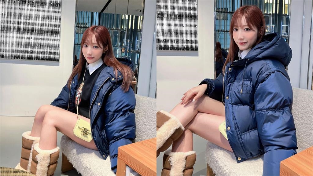 小宵虎南「保暖只做一半」99%下身空蕩蕩！「迷糊蛋被抓包」網猛截圖：冷到了