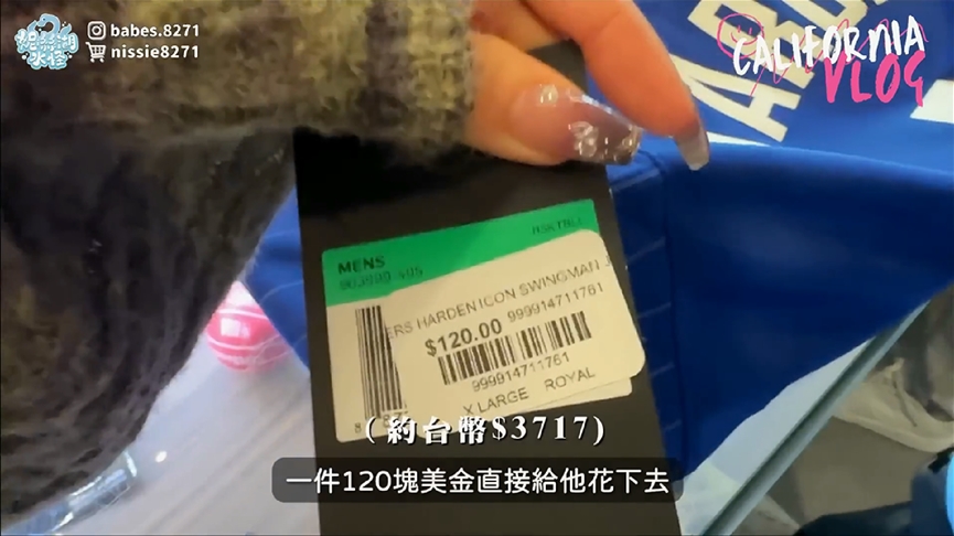 4人1餐破2萬元!她遊美國嚐海鮮料理 見15%小費笑嘆:心好痛