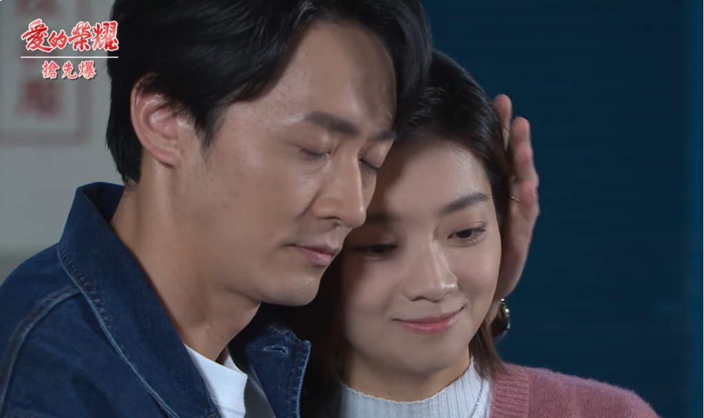 《愛的榮耀-EP54精采片段》覬覦人夫? 正宮大抓包?