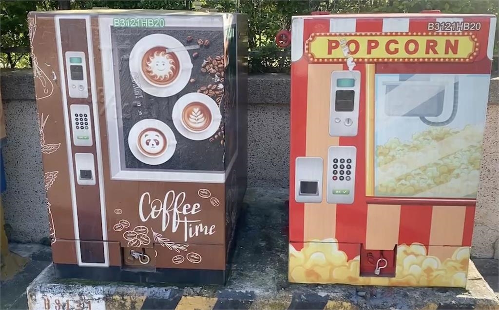 快新聞／彩繪變電箱化身「販賣機」超逼真　民眾笑：真的會想投錢