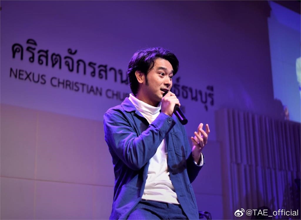 「泰國林志穎」盛世美顏掰了?才2婚當爸「小鮮肉→滄桑大叔」近照流出