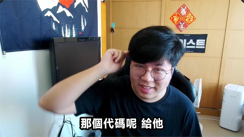 網友遇詐騙深信不疑!聽話奉上帳號給對方 下場曝光他嘆:只能怪自己蠢