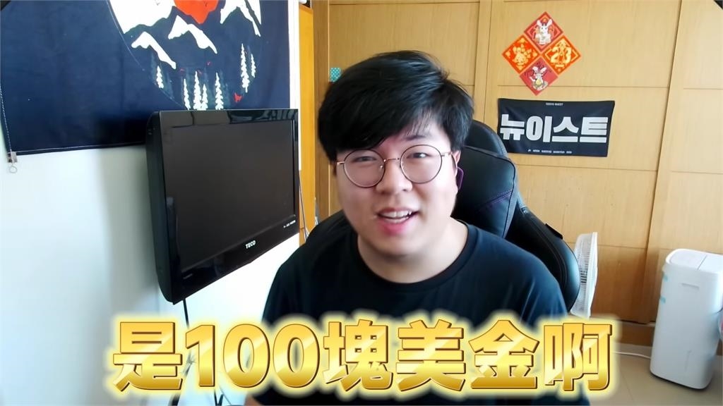 網友遇詐騙深信不疑!聽話奉上帳號給對方 下場曝光他嘆:只能怪自己蠢