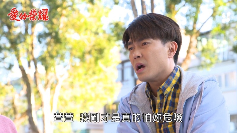 《愛的榮耀-EP56精采回顧》莉文再遇胎哥老闆 反抗恐陷牢獄之災?