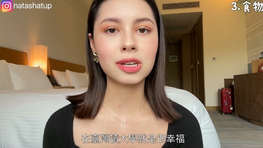 美國選擇少!混血正妹來台讀大學 多樣美食滿足讚:在台灣很幸福