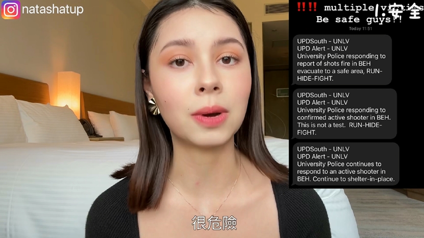 美國選擇少!混血正妹來台讀大學 多樣美食滿足讚:在台灣很幸福