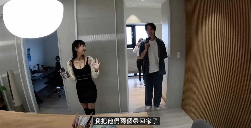 南韓童顏女神去阿滴家玩!