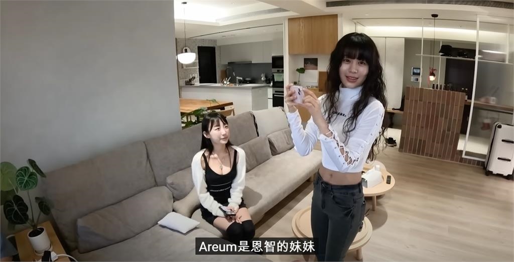 南韓童顏女神去阿滴家玩!