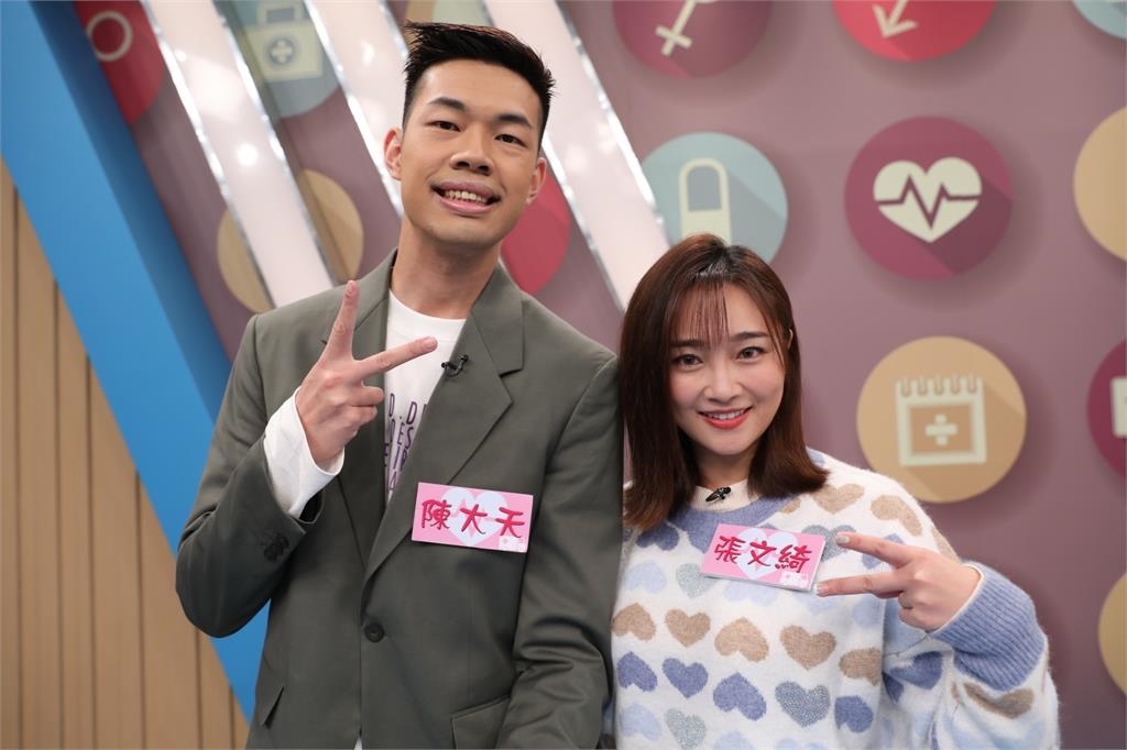 張文綺通霄續攤超瘋狂!白家綺凍未條「求放過」