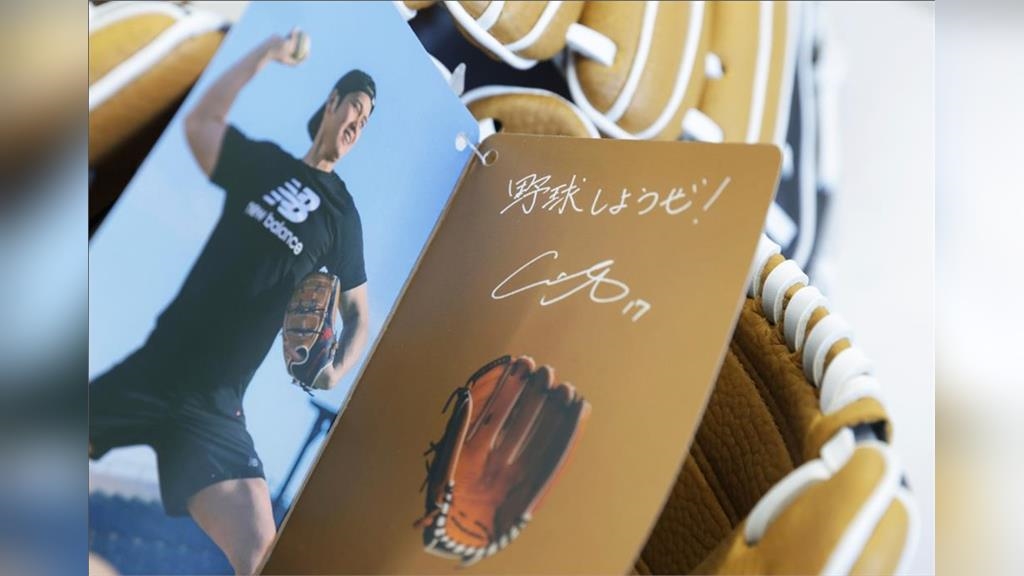 MLB／大谷翔平好心被辜負！捐贈手套被「這天價」轉賣　日球迷氣炸