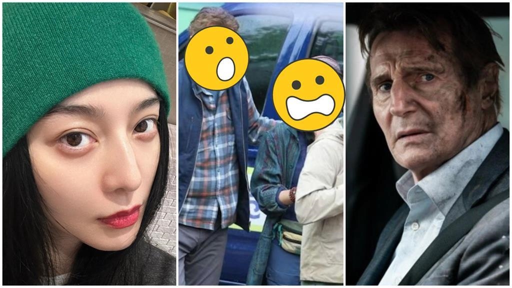 范冰冰「進軍好萊塢」村姑造型曝!合體「連恩尼遜」網酸:掰了中國更好? 范冰冰「進軍好萊塢」村姑造型曝!合體「連恩尼遜」網酸:掰了中國更好?