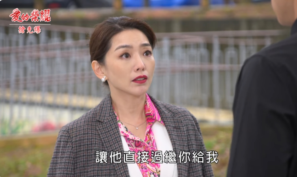 《愛的榮耀-EP62精采片段》院長夫妻反目？  繼承人竟是他？     