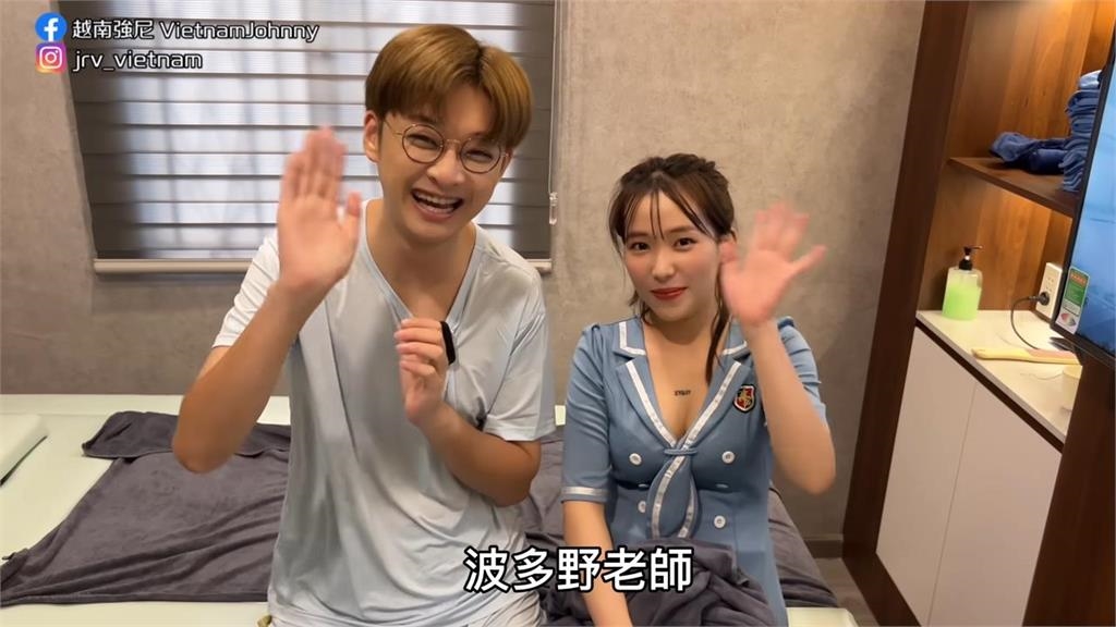 超哥出國超派人生!揭密越南洗頭店帝王享受 找「小波多野」女神出手鬆一下