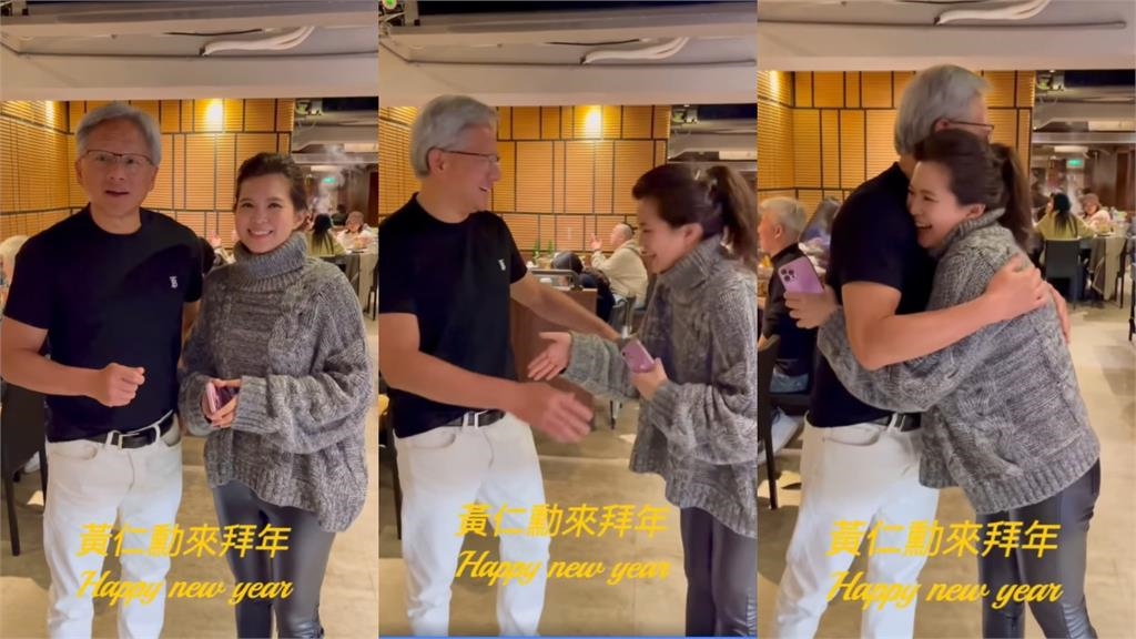 黃仁勳來台「黃字紅包」帶很多！主播吃火鍋巧遇…嗨翻：拿到台幣小朋友