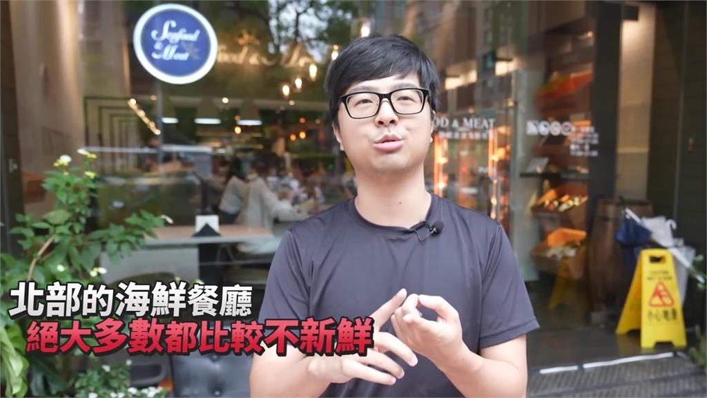 台北海產界天花板！豪華版生蠔竟大到一口塞不下　正妹網紅甜喊：好幸福