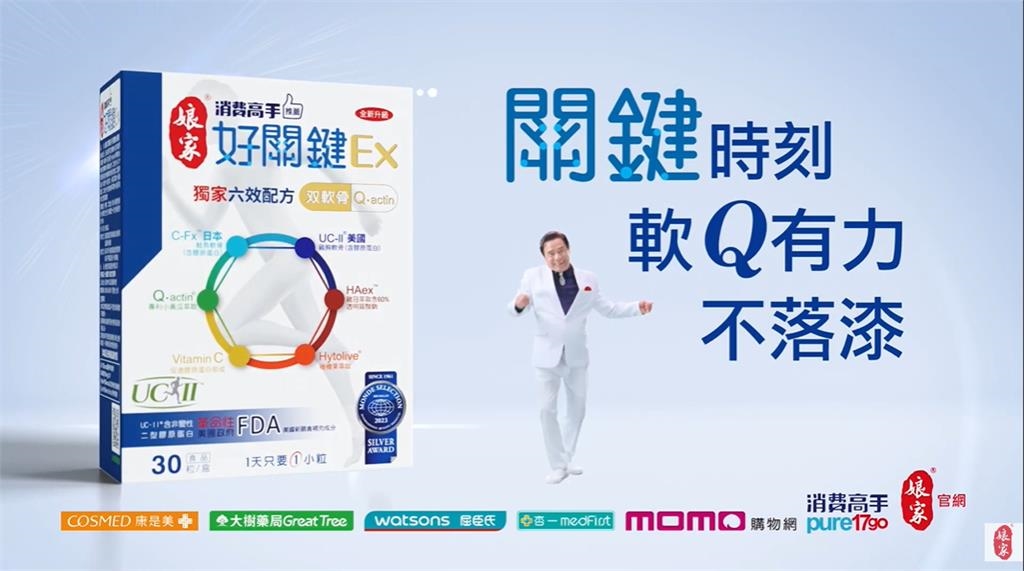 老當益壯不只是口號!76歲雷洪自爆關鍵時刻 該硬就硬、該軟更軟秘辛!