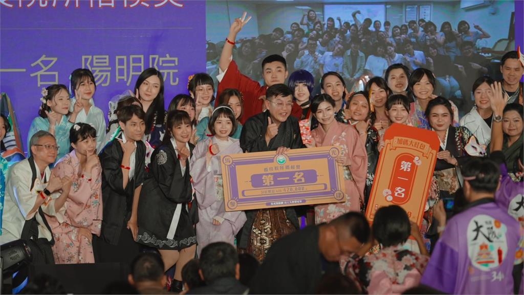 幸福企業!連鎖中醫集團寵員工不手軟 帶500多人遊日本