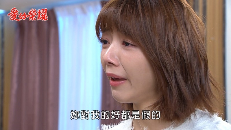 《愛的榮耀-EP63精采回顧》最後的疼愛是手放開 子陽淚別愛嘉!銘德全部扛 柏萱又安全下莊?