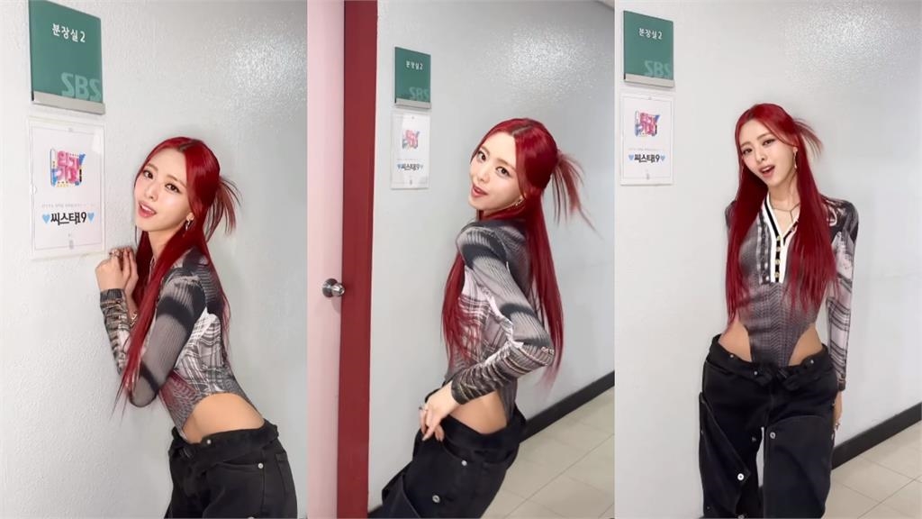 南韓「骨盆女神」26秒嗨扭片流出!超低褲頭試探「走光邊緣」網暈:有毒