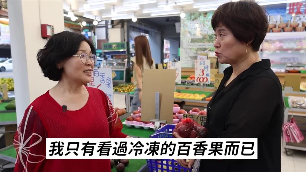 台灣人太熱情了！南韓媽媽初逛台灣果菜市場被請客　驚喊：居然有這種事