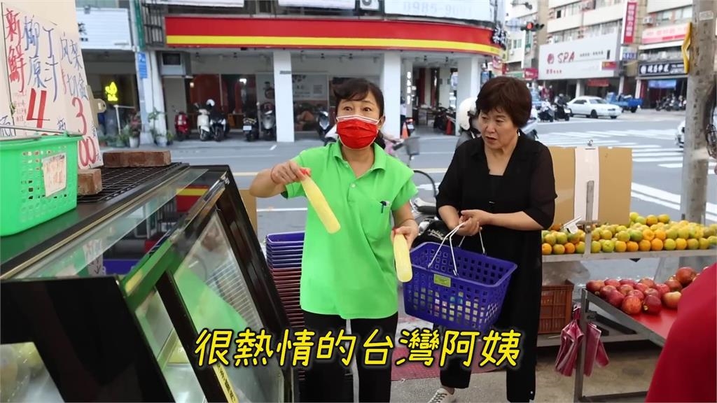 台灣人太熱情了！南韓媽媽初逛台灣果菜市場被請客　驚喊：居然有這種事
