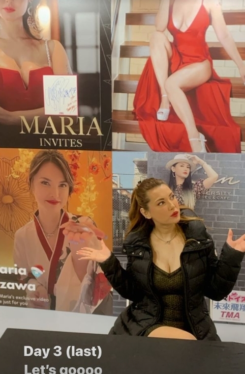 「日本暗黑女神」小澤瑪麗亞現蹤台北！引退多年「變粗勇阿姨」網嚇爛：同人嗎?