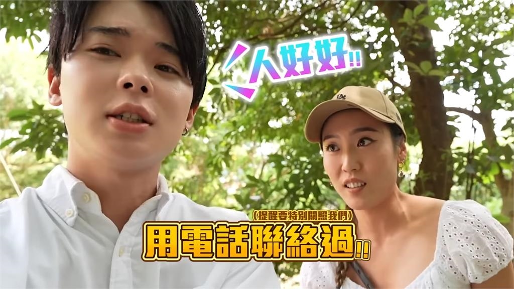 混血男遊台弄丟錢包　台灣人「1通電話找上門」他驚：那是警察的工作