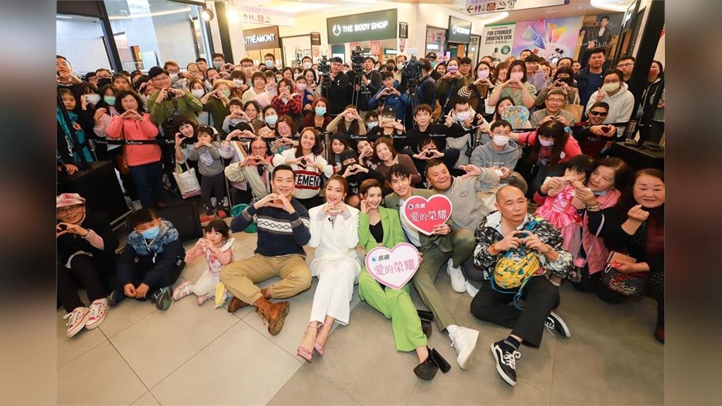 《愛的榮耀》台南見面會 粉絲擠爆現場！演員群感動不想離開