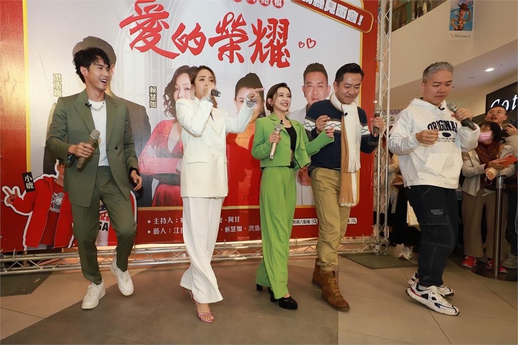 《愛的榮耀》台南見面會 粉絲擠爆現場!演員群感動不想離開