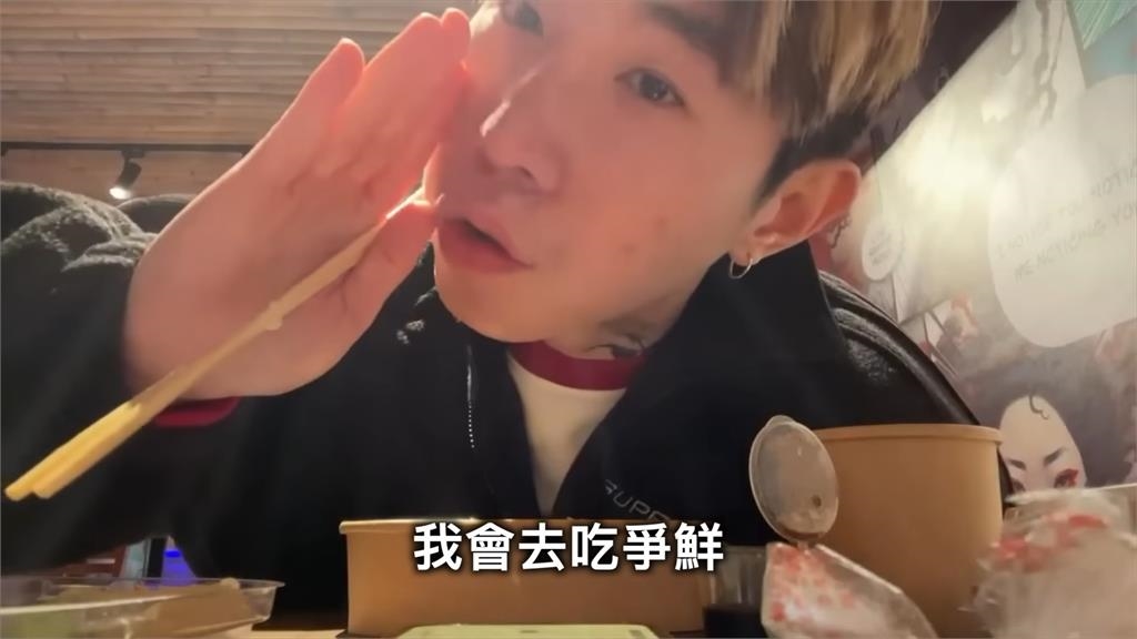 尼克星直播超哥醋飯批難吃　曝感想不如「吃爭鮮」：Toyz講得還客氣了