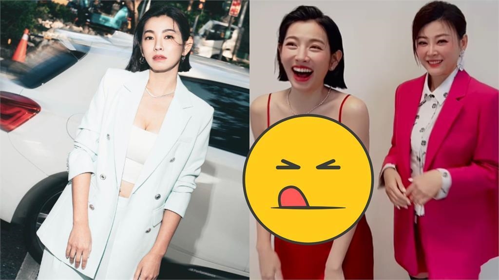 米可白同框方馨13秒熱舞「X挖空」撐不住崩塌！細肩帶衝出「真實形狀」太害羞