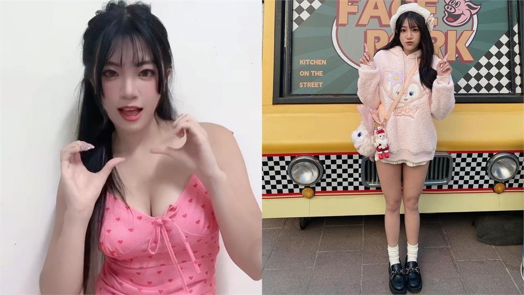 熊霓高衩連體衣「狂飆開道」頂上天！暗黑網襪「大本營全破」網沒了：嫵媚制霸