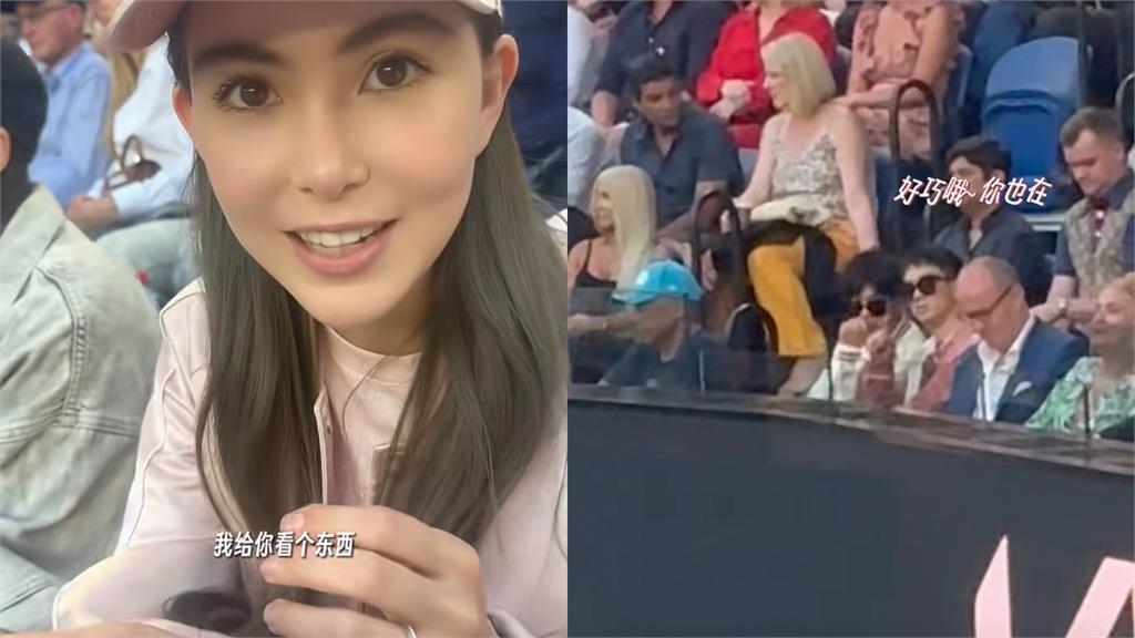 周杰倫現身澳網「昆凌沒坐旁邊」原因曝!同框謝淑薇「1舉動」寵妻偷放閃
