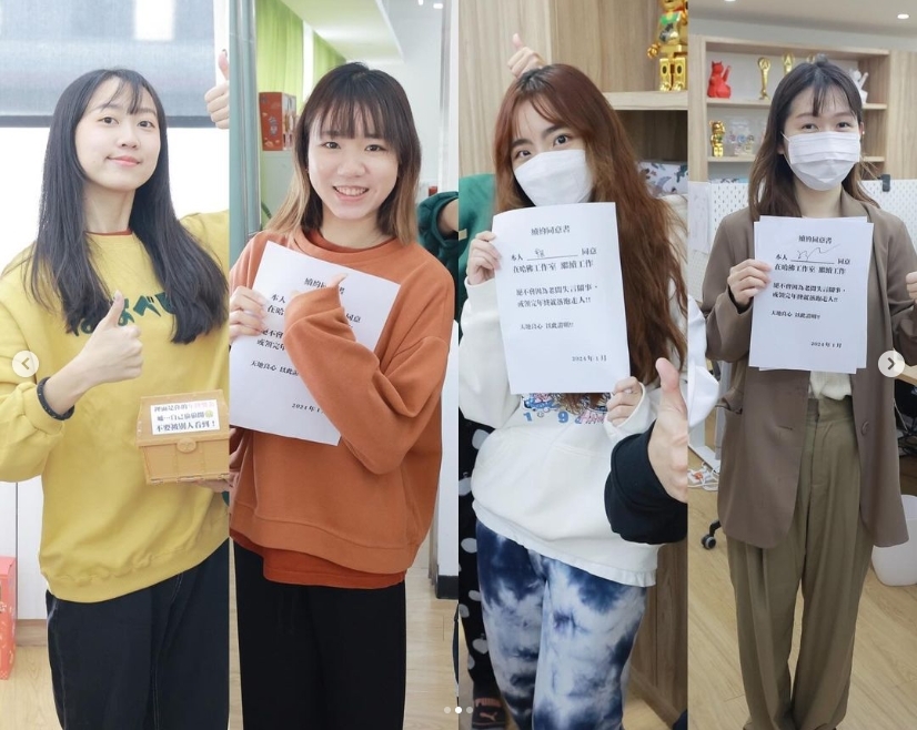 最幸福企業！蔡阿嘎發年終「一條件」全員工爽續約　最強福利意外曝光