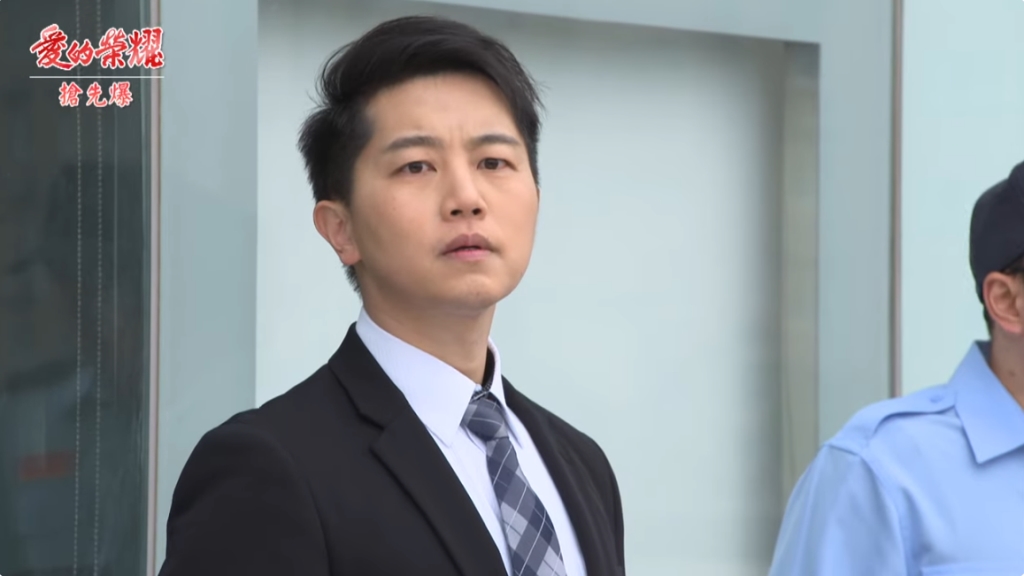 《愛的榮耀-EP68精采片段》監聽器丟了? 嘉德有神隊友?
