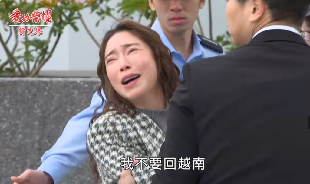 《愛的榮耀-EP68精采片段》黑千金大報應  被打入冷宮？ 