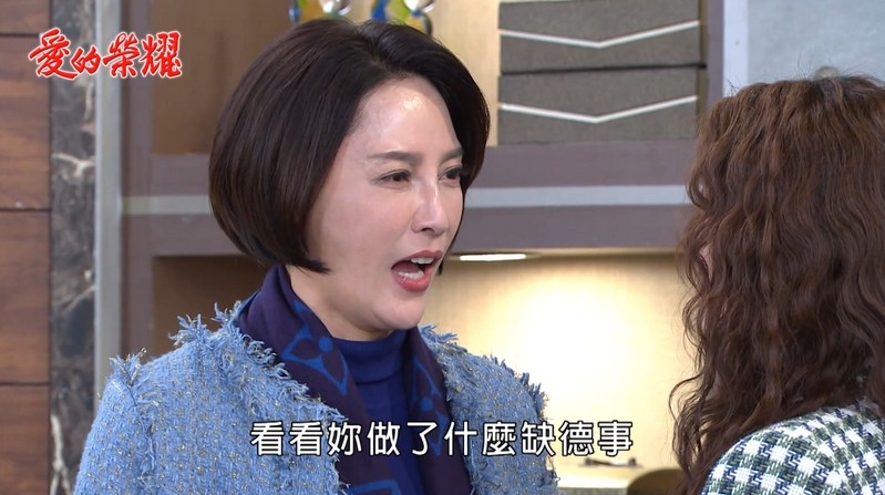 《愛的榮耀-EP67精采回顧》浴火見真情 德嘉再續前緣?
