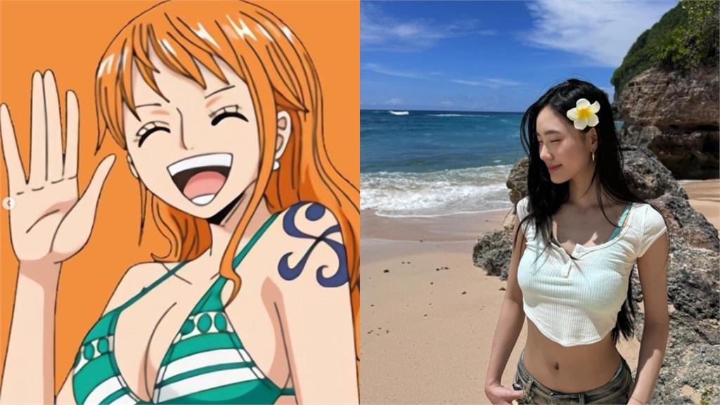 小S二女兒變身「真人娜美」100%太原汁!比基尼沒扛住「膨脹惡魔果實」網暈船