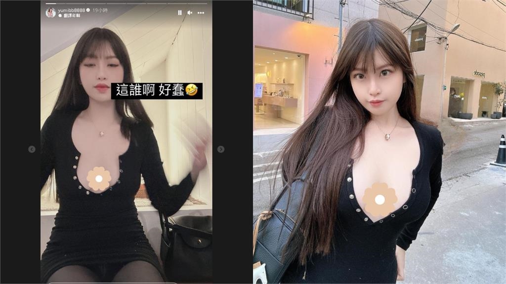 辣模網紅現蹤南韓街頭!胸前5顆扣全開「超兇亮點」大破防…百萬網看暈