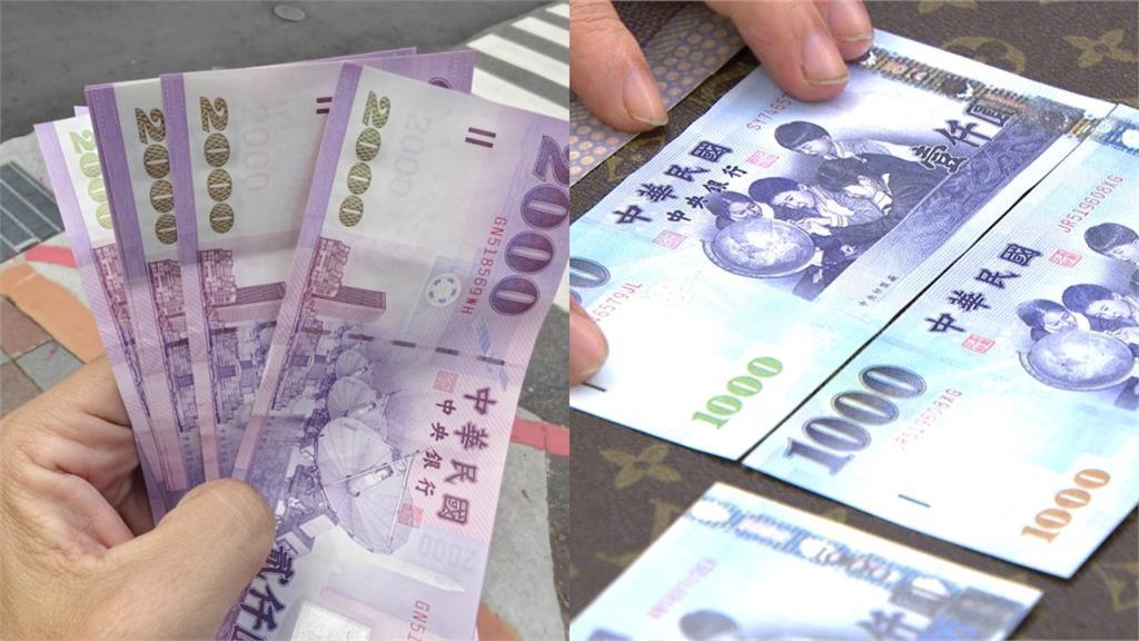 發行22年…2千元大鈔「流通率超低」!內行揭「唯一真相」:有錢人超愛