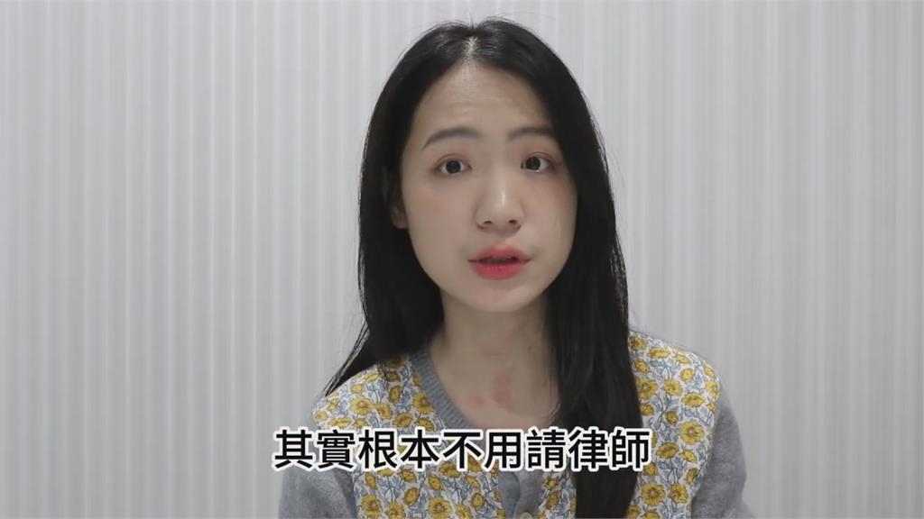 自救!她曝光「被詐騙討錢」流程 籲積極處理:不會花太多時間跟錢