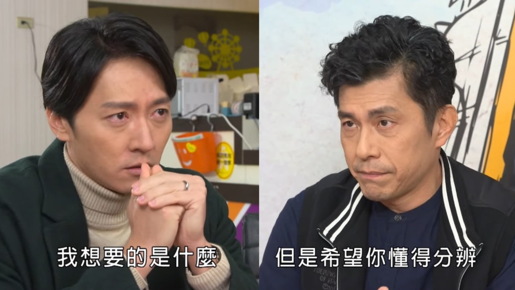《愛的榮耀》雅苓懷孕了她能順利生下孩子嗎？