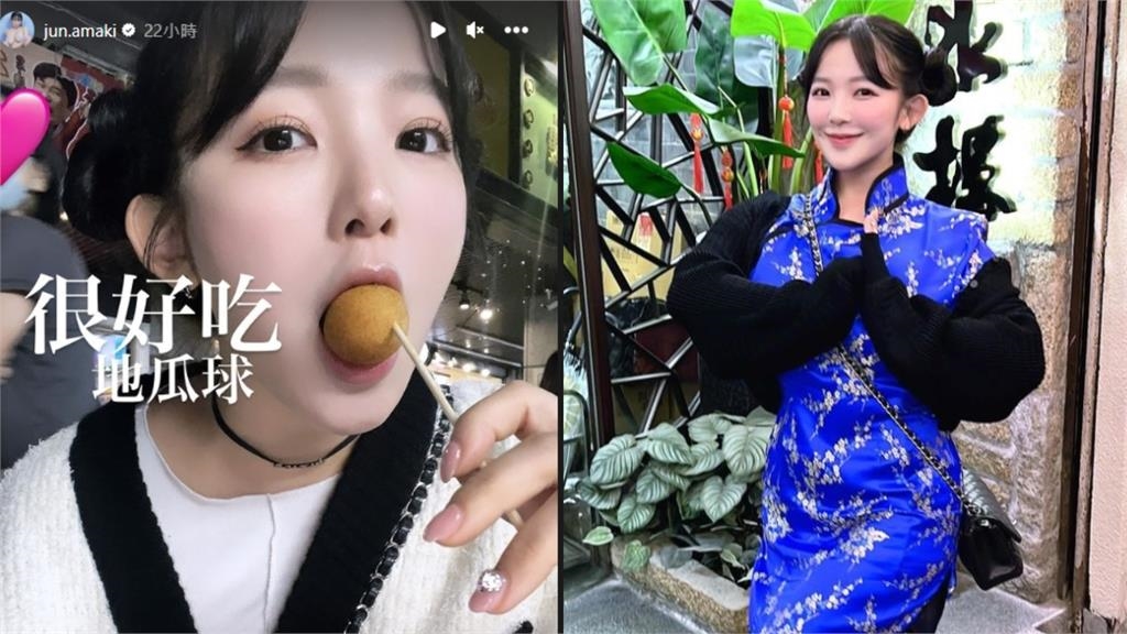 日本童顏女神「清涼來台」防線全撤!一轉身「重點部位破大洞」網嗨爛