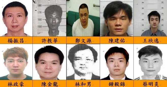 快新聞/首波 10 大重刑外逃要犯名單公布 「海豚灣戀人」童星也在名單中