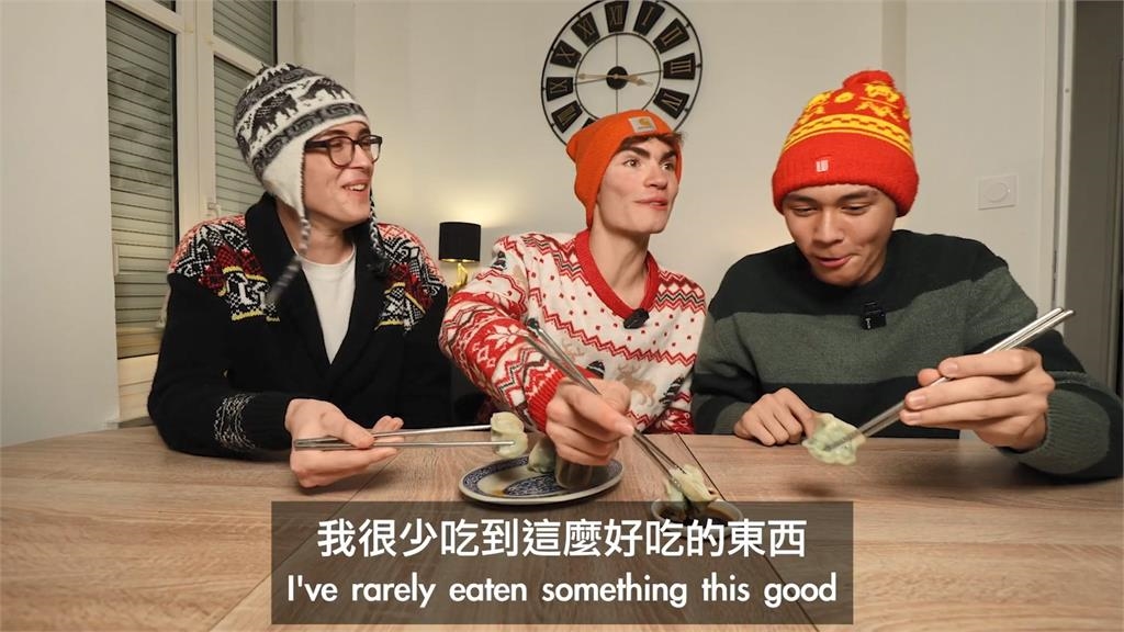法國人吃台灣美食!水餃廣受好評 讓他誇口:吃1000個都沒問題
