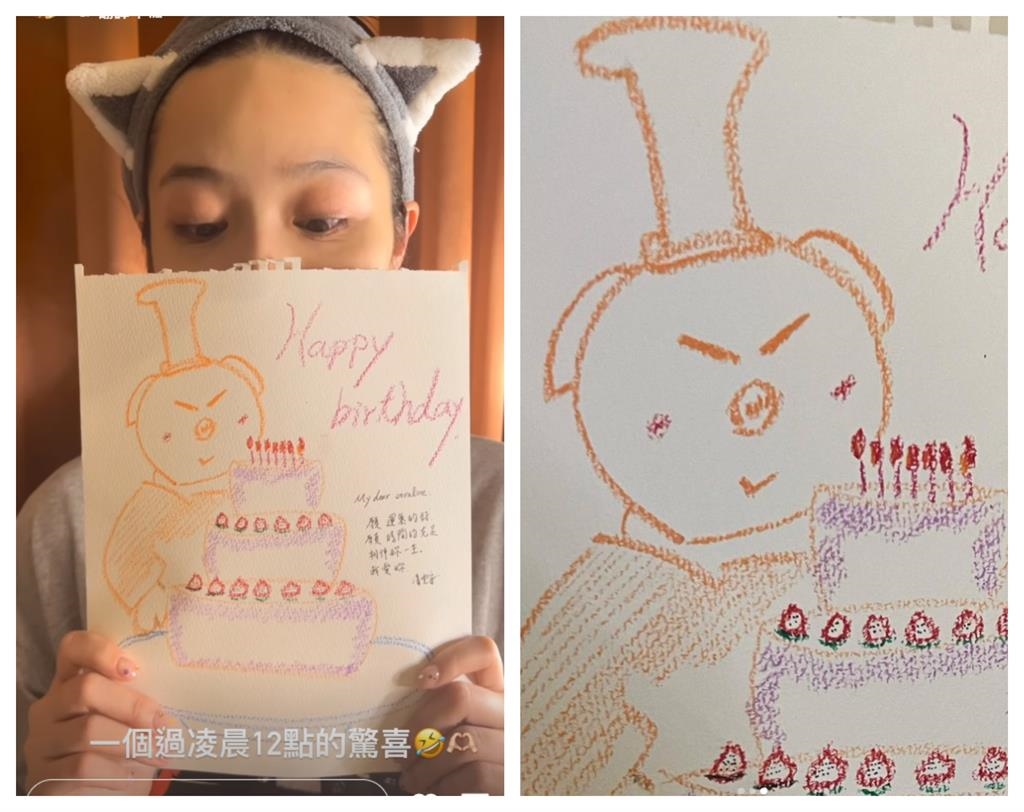 告五人犬青生日「閃光彈連發」 雲安曬「貼臉」合照網喊:要求婚了?