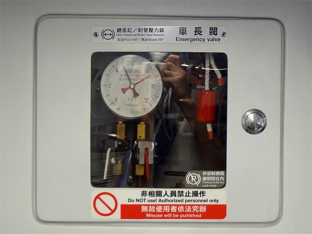 快新聞／怪客搭火車「睡過頭」　亂拉「車長閥」導致自強號故障停駛
