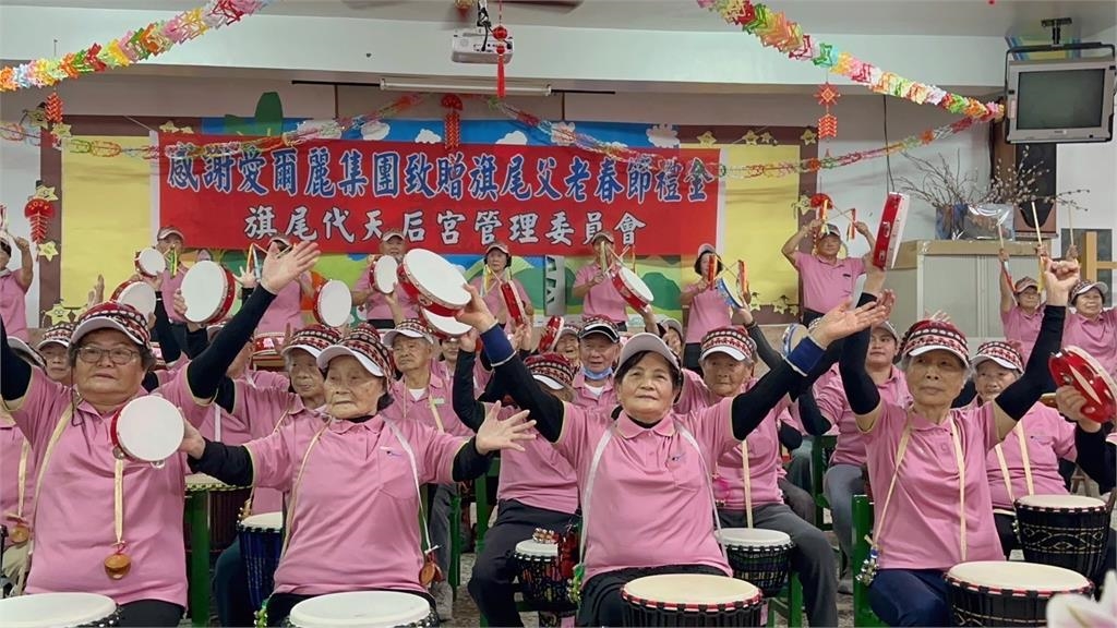 愛爾麗集團斥資千萬回饋鄉里 連續九年發送樂齡族敬老紅包